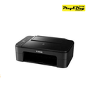 Printer Canon All-in-One InkJet E3370