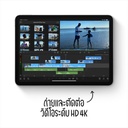 iPad Air Gen4 10.9-inch Wi-Fi 64GB Sky Blue (MYFQ2TH/A) :1Y