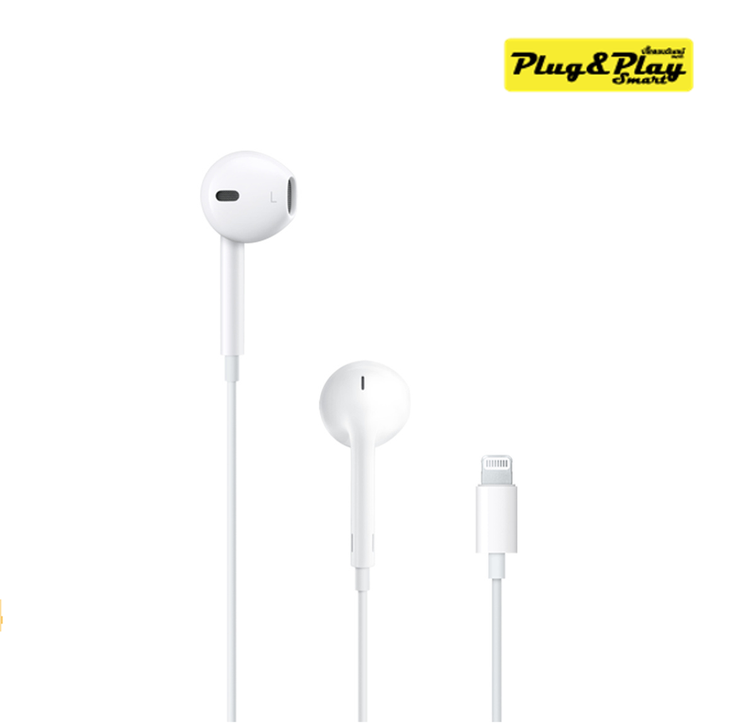EarPods with Lightning Connector (MMTN2ZA/A)