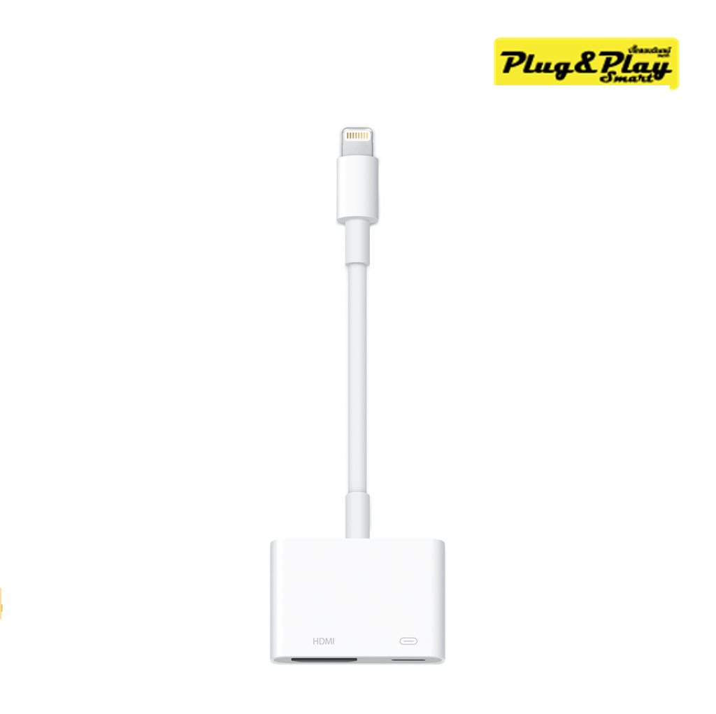 Apple Lightning Digital AV HDMI Adapter (MD826ZA/A) :1Y