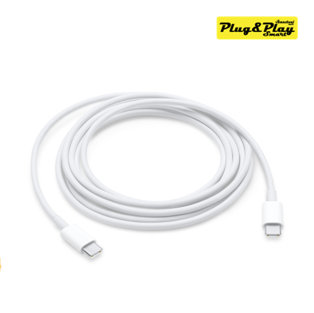 APPLE USB-C Charge Cable 2M (MLL82ZP/A)