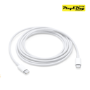 APPLE USB-C Charge Cable 1M ( MM093ZA/A)