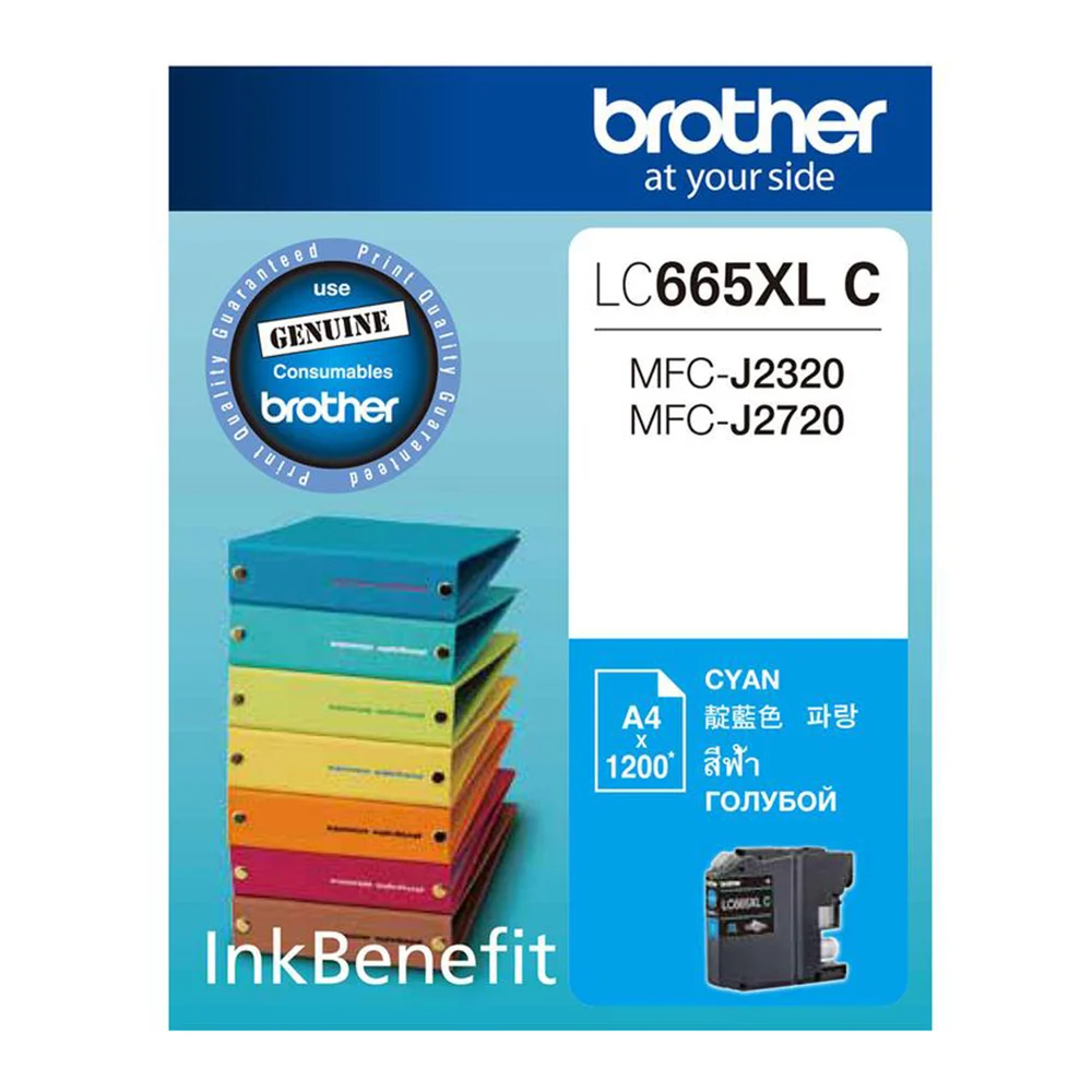 INK Brother # LC665XL Cyan (J2320/J2720)