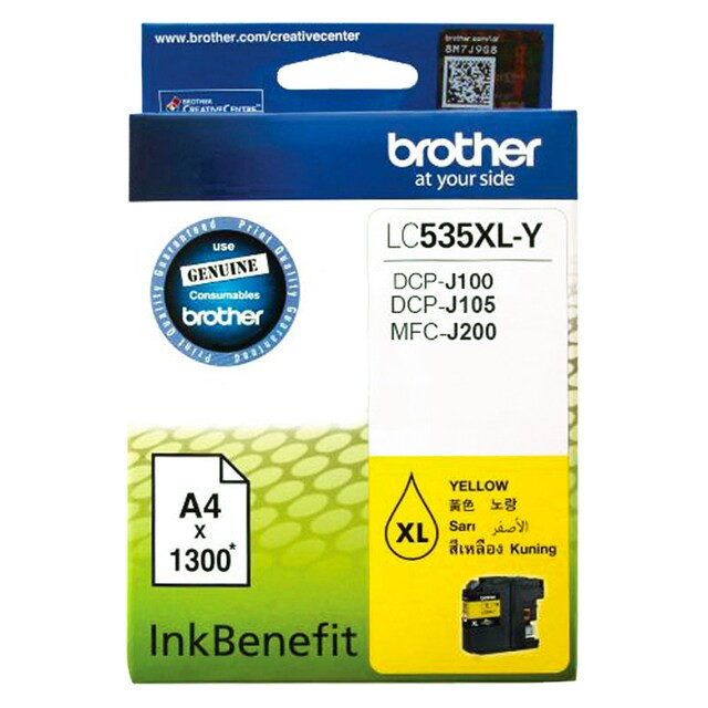 INK Brother # LC535XL Yellow(DCP-J100/J200/J105)