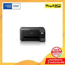 Printer Epson L3210 